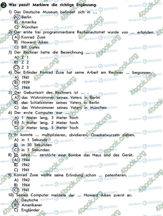ГДЗ Німецька мова 10 клас сторінка Стр63 Впр2